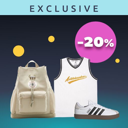 Shop Name: Athlokinisi